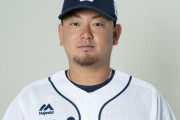 【日刊】オリックス、森友哉獲得へ４年16億円以上用意