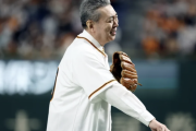 巨人･原監督の後任に江川さんを推す声…