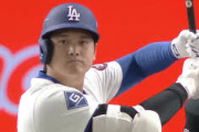 【悲報】大谷翔平さん、名球界入りにはあと160勝か700安打が必要