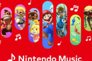 【音楽】任天堂の音楽がスマホで聴ける！「Nintendo Music」配信開始―最新ゲームからレトロな名曲まで【ゲーム】
