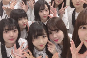 【櫻坂46】ファン大号泣！旧2期9人(ｗｉｔｈひなの)の写真見るたびに涙腺緩む