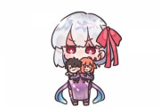 【FGO】ミニカーマちゃんとミニミニぐだ子＆ぐだ男！！　みんなミニだな！！