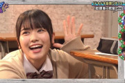【日向坂46】たまぐちは丹生ちゃんをどう呼ぶ？ｗｗｗｗｗｗｗｗｗｗｗｗ