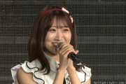 【NGT48】古澤愛、卒業発表　最終活動日は1月末を予定