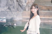 「存在しない記憶」櫻坂４６・中嶋優月、“彼女感あふれる”水族館フォトが凄い！撮影者は同い年の先輩・幸阪茉里乃