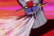 マジンガーZ「目からビーム」「胸から熱線」「ロケットパンチ」ワイ「かっけえええ！！」