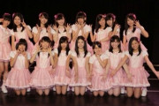 SKE48片岡成美卒業発表