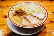 【画像】ラーメン食いにきたンゴWWWWW