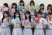 【≠ME】日本テレビ系「バズリズム02」に出演が決定?