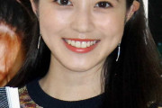 【悲報】今田美桜に「そりゃモテねえわ」連発！！！