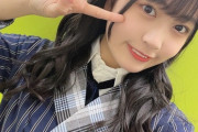 【SKE48】杉山歩南が朝から驚くほどかわいい！！！