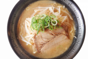 美味なり！福岡ラーメン『一蘭』に行ってみました→「なぜアメリカにはこういうレストランが増えないのか...」「日本は実は世界の誰よりも30年も先を行っている」海外の反応