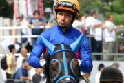内田博幸騎手への騎乗依頼アプリが誕生