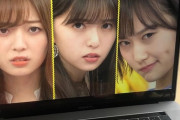 【乃木坂46】梅澤、飛鳥、山下はイイ表情するなぁ