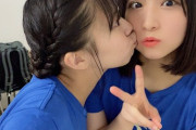 【STU48】さやかりん、りこちにチュウ?される【#原田清花 #工藤理子】