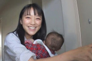 「竹内由恵アナの乳しぼり」とかいうこの国で最も尊い画像ｗｗｗｗｗ