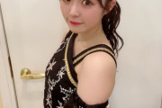 【SKE48】鬼頭未来「あなんの卒業分かってたはずなのに寂しい ずっと可愛い妹だよ大好き。」