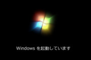 面接で面接官に「メインPCは何を使ってますか？」と聞かれたから、「Windows」と答えたらとんでもない返事が来てしまう…