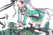 【艦これ】転生したら秋津洲だった件について・・・かも