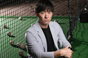 斎藤佑樹とかいう引退してから億稼ぐ男