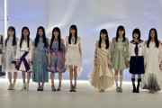 乃木坂46　6期生、1人だけスタイルがおかしいｗｗｗｗｗ（画像あり）