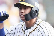 阪神・梅野隆太郎さん、まだFA宣言しない