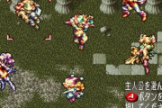 『聖剣伝説3』を3人女パーティでやる奴www