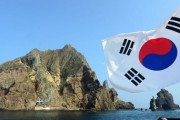 韓国メディア　最近『独島周辺』をウロウロと『挑発』している日本[11/30]