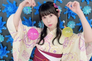 【SKE48】井上瑠夏「おそくなっちゃった！」