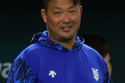 「男・村田」DeNA・村田野手コーチが2軍監督就任へ 異例の転身桑原2 軍監督はスタッフに復職