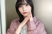 【画像】AKB48福岡聖菜とグラドル伊織いおが結構似ている件！！