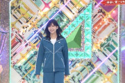 【欅坂46】渡邉理佐が欲しいヘアアイロンの商品紹介をする井上梨名ｗｗｗｗｗ