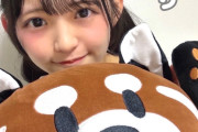みはね「イカク」