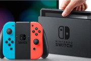 Switchが完璧すぎてSwitch2がどう進化するのか想像つかない