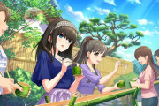 【デレステ】新曲「ささのはに、うたかたに。」LIVEGroove開催！報酬SR鷺沢文香・SR佐城雪美！