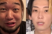 30代の親が「子供に将来こんな大人になってほしくない」と思うYouTuber　3位ヒカル、2位シバターを抑えた1位は？
