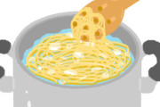 【衝撃】ママ友が「パスタ1束が7分…5束だから35分」と茹でた結果…正しい茹で方って実は知らない？→メーカーに聞いた