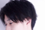 令和の男子大学生の髪型、これ1択になる