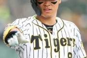阪神佐藤輝明、岡田結実にフラれる