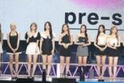 【デイリー新潮】 「TWICE」「NiziU」を生んだ韓国・大手芸能事務所、株価「6割下落」の深刻とK-POP「3.0」の行方 ［7/13］  [仮面ウニダー★]