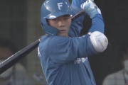 清宮幸太郎 打率.250 7本 出塁率.345 ops.828←これ