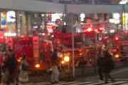 【動画】 新宿・思い出横丁で火災発生　一帯封鎖、緊急車両集結で騒然