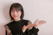 【乃木坂46】早くスキッツ以外で林瑠奈が見たい・・・