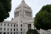 【衆院選比例】自民533万票減、公明114万票減　参政党と日本保守党合計が約300万票、国民民主党の増加が約350万票　自民党議員「我が党はあらゆる角度からdata science 分析すべき！」