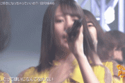 【日向坂46】こんなもん髪のCMくるやろｗｗｗｗｗｗｗｗｗｗｗ