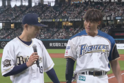 【速報】オリックス金子千尋、日本ハム糸井嘉男ｷﾀ━━━━(ﾟ∀ﾟ)━━━━!!