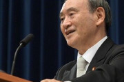 【朗報】菅首相「北方領土問題に終止符を打つ！！」