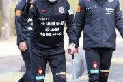 J1札幌、ミハイロ・ペトロヴィッチ監督がキャンプ合流…1月にオーストリアで左大腿骨を骨折