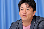 ホリエモン「痩せれば健康になると思ってる奴は馬鹿。小太りのほうが長生きする」