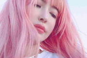 平子理沙、ピンク髪の自撮りが大不評「加工お疲れ様です」